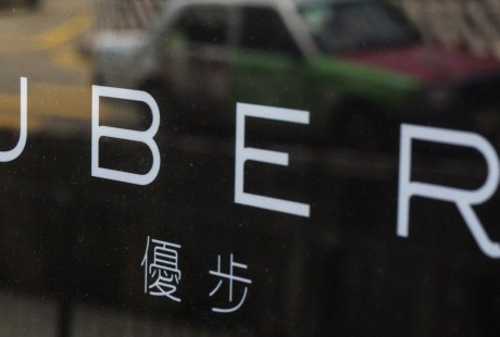 深觀察｜“自動駕駛”肇事：Uber不擔刑責，誰來擔？