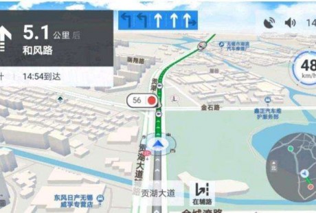 無錫車聯網先導區意在占領無人駕駛制高點，專家稱離滿大街跑還遠！