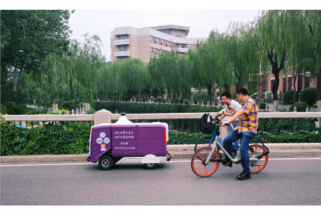 AI新趨勢，智行者無人駕駛大腦推動清華大學建造高端智能校園