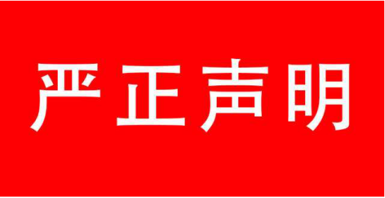 CEE2020北京智慧城市展以滿館之勢火力全開提升國際影響力