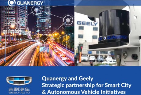 吉利合作Quanergy 實現智能城市和自動駕駛車輛商業化部署