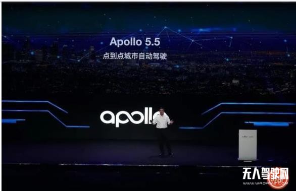 Apollo 5.5 之后，百度自動(dòng)駕駛將駛向何方？