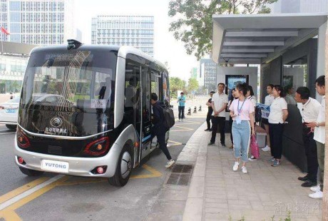 自動駕駛公交車 試跑龍湖