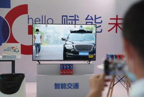 5G+AI！無人駕駛汽車將讓交通更安全高效