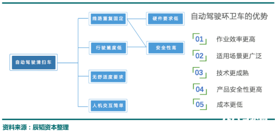 微信圖片_20210316141023