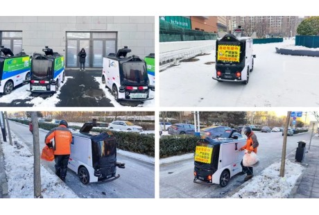 多款低速無人車通過雨雪天“路考”，加速落地商用