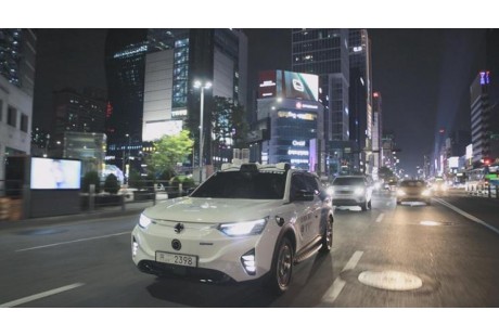 【海外熱訊】韓國(guó)首爾將推出首個(gè)夜間Robotaxi服務(wù)